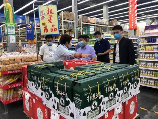 上半年怀柔助力对口帮扶地区销售农产品4522.8万元