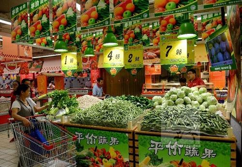 杭州大润发超市开出平价农副产品销售专区
