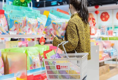 良品铺子投资河南食品企业,将在多方面协同合作