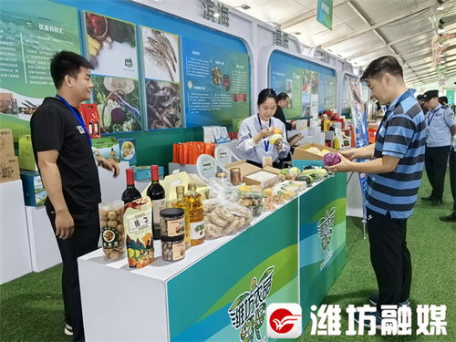 风筝嘉年华 现场直击 潍坊各地农产品 比美