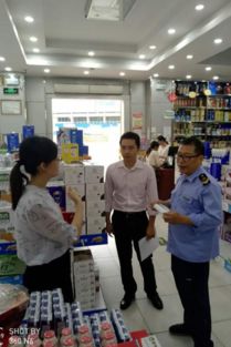 新会区人民政府