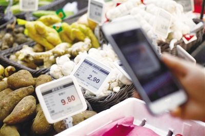 食品企业使用追溯系统时记录了哪些信息