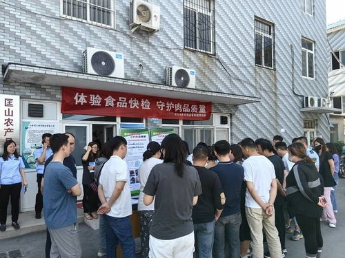 快速检验牛羊肉 济南十大食用农产品销售单位 上新 快检技术
