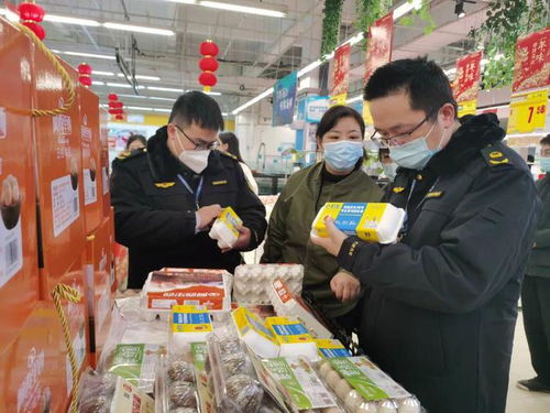 淮安多家大型超市被督查