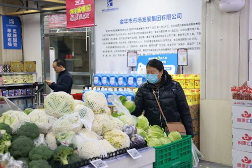明康汇新型零售业态正式落地金华