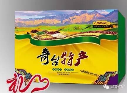 预包装食品 食用农产品的区别 监管人员必须懂