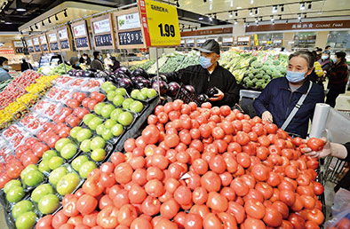 芋头泡药山药漂白, 美容农产品 要了 颜值 伤了 品质 新华每日电讯