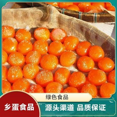 食用农产品批发;食用农产品零售