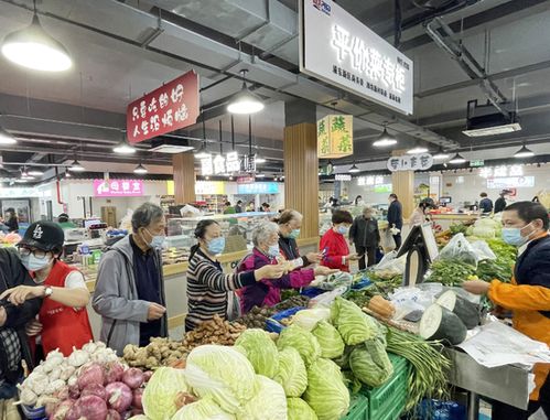 菜场里开展 惠民节 基地直供特色农产品 组团 来了
