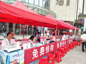 食用农产品每日快检正式启动 张家界市向食品安全示范城市迈进