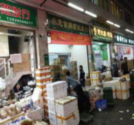 北湖区高山食用菌合作社对接深圳农产品市场