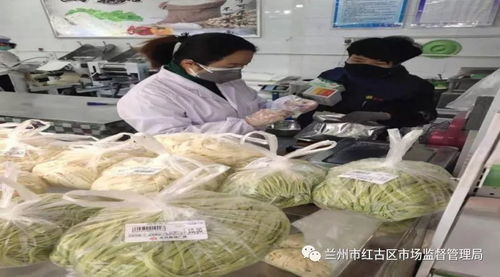 红古区市场监督管理局开展食品经营场所卫生及食用农产品快速检测工作