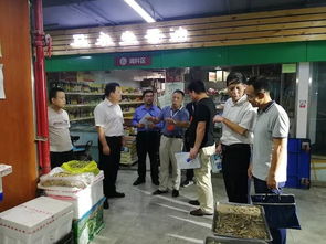 区市场监管局全力做好示范食用农产品市场创建验收工作