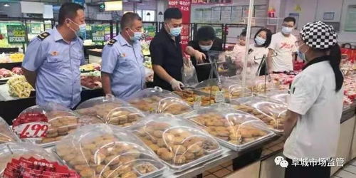 阜城县 质量月 市场监管局对月饼糕点及食用农产品进行专项安全监督抽检