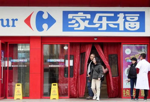 抖音本地生活上半年gmv约220亿 家乐福被罚 每日优鲜自曝可疑交易 中国零售景气指数发布 manner进军茶饮 言几又退出北京