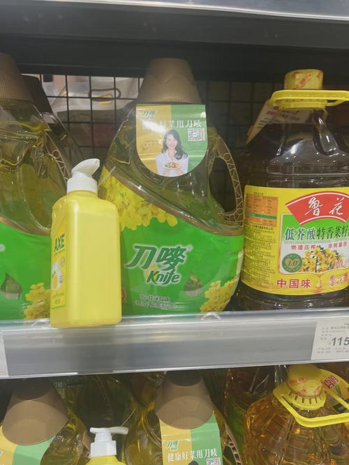 油罐车混拉食用油, 无异于投毒 广州市场有无售卖 最新情况