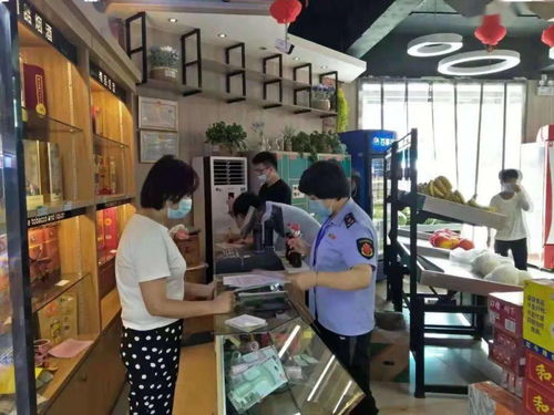 市食品药品检验检测中心扎实开展食用农产品监督抽检工作