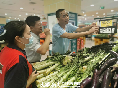 遵义市率先打响食用农产品合格证与市场准入衔接“第一枪”