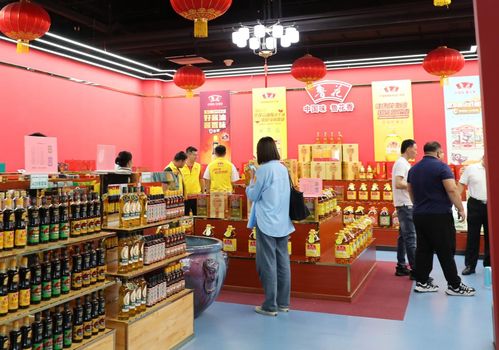 全国优质食品农产品夏季展销大会在京举行