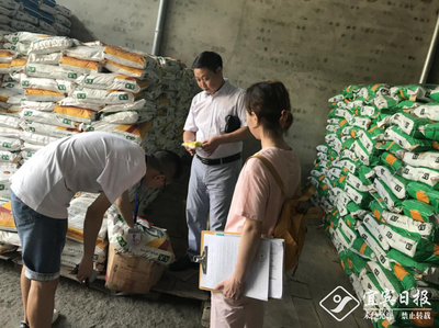 珙县四举措严抓食盐质量安全监管，保障食用农产品零售安全