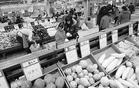 国务院多措并举施压稳定菜价,确保农副产品销售畅通