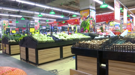 平价量足！这个春节，你家的“菜篮子”稳稳当当